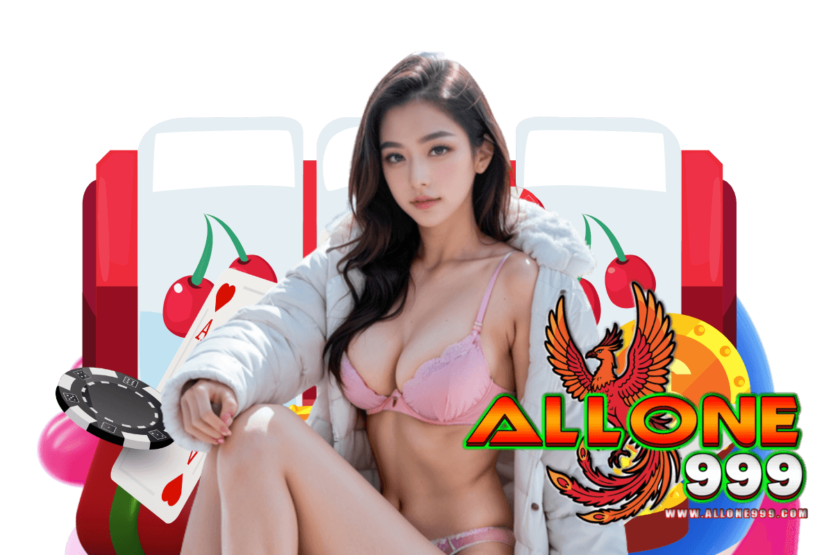 allone999 สมัคร