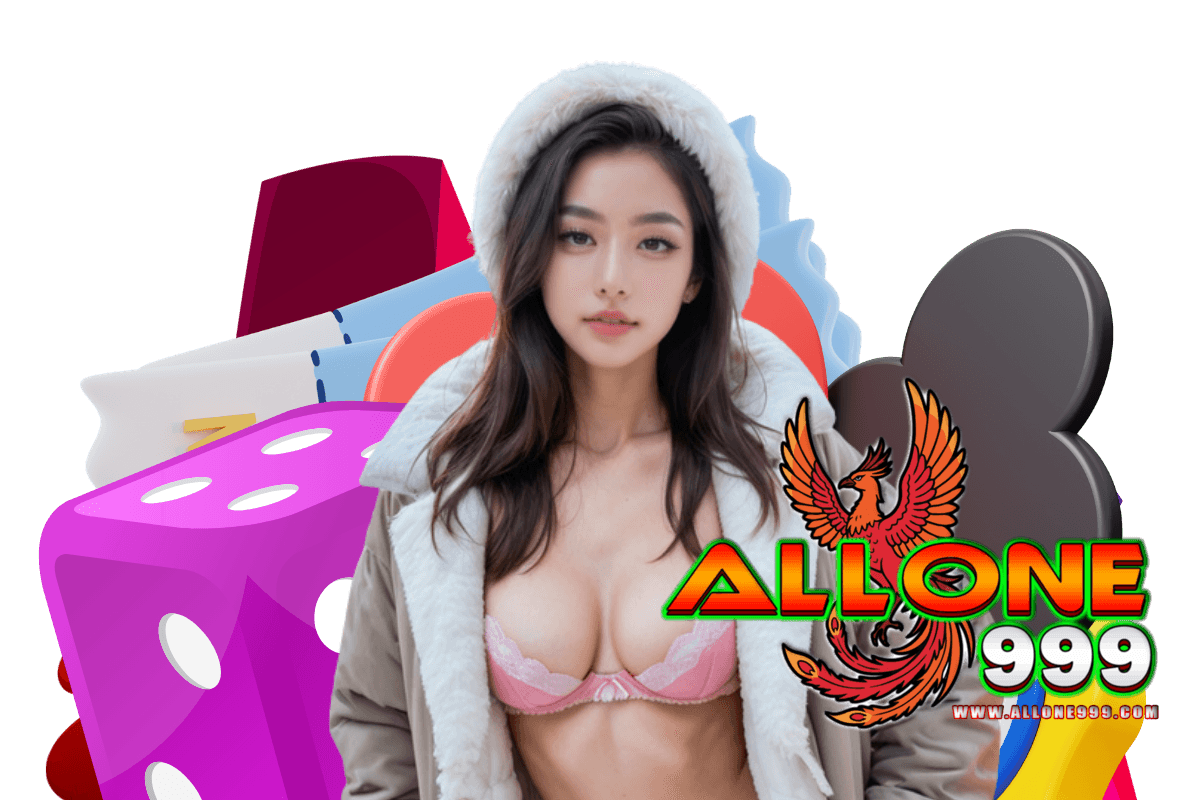 allone999 สล็อต